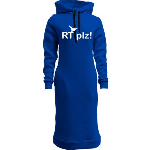 Женская толстовка-платье Twitter RT PLZ!