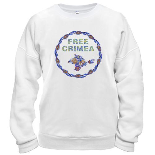 Свитшот Free Crimea