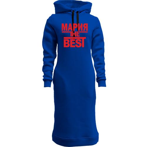 Женская толстовка-платье Мария the BEST