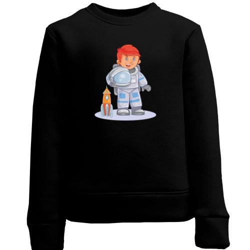 Дитячий світшот Хлопчик Космонавт