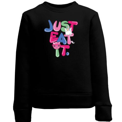 Детский свитшот Just eat it