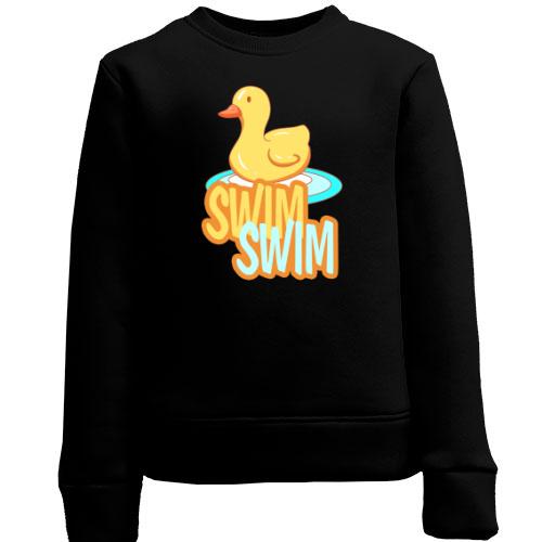 Детский свитшот Swim Swim