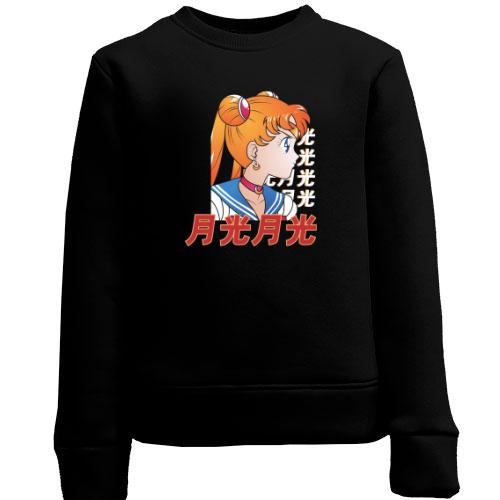 Дитячий світшот Anime girl with hieroglyphs