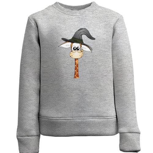 Дитячий світшот Baby giraffe wizard