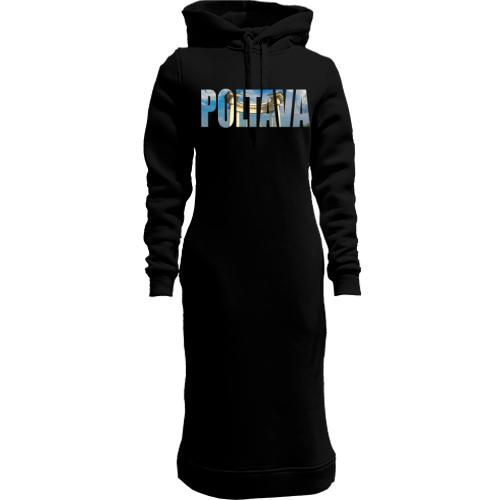 Жіночі толстовки-плаття Poltava