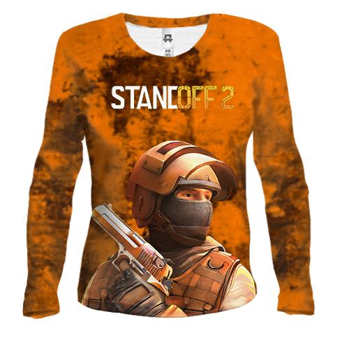 Жіночий 3D лонгслів Standoff 2