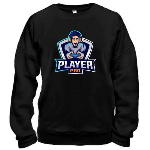 Свитшот Player pro