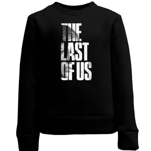 Детский свитшот The Last of Us Logo (2)