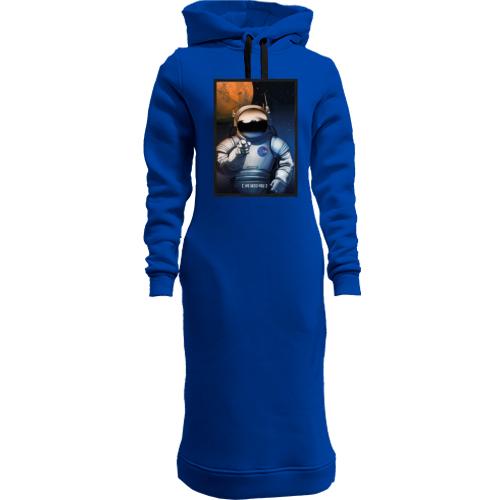Женская толстовка-платье с космонавтом NASA