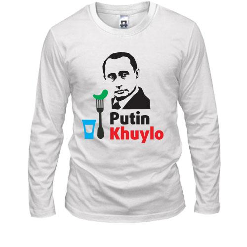 Лонгслив Putin - kh*lo  (с рюмкой водки)