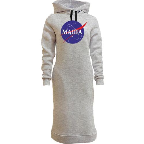 Женская толстовка-платье Маша (NASA Style)