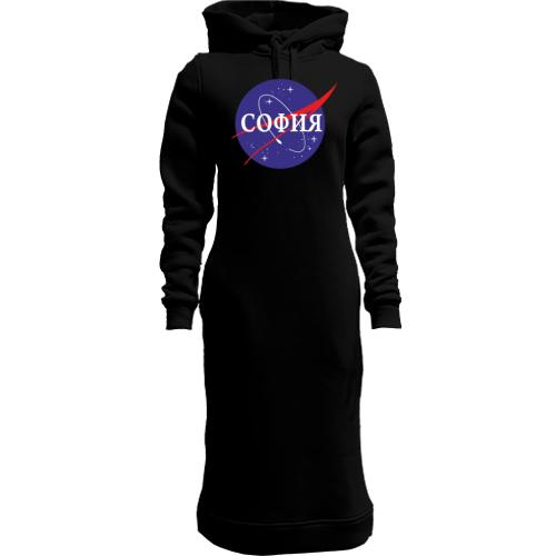 Женская толстовка-платье София (NASA Style)
