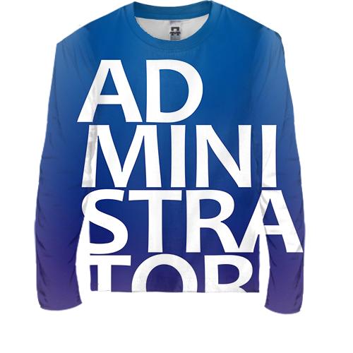 Детский 3D лонгслив ADMINISTRATOR
