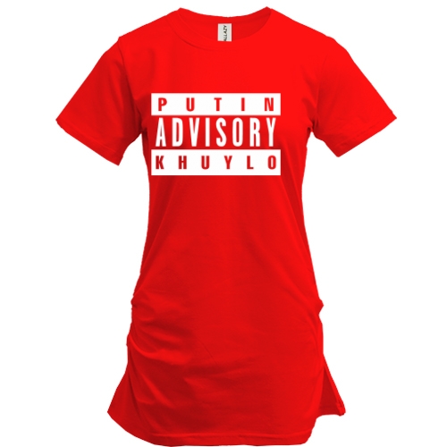 Туника Putin Advisory kh*lo