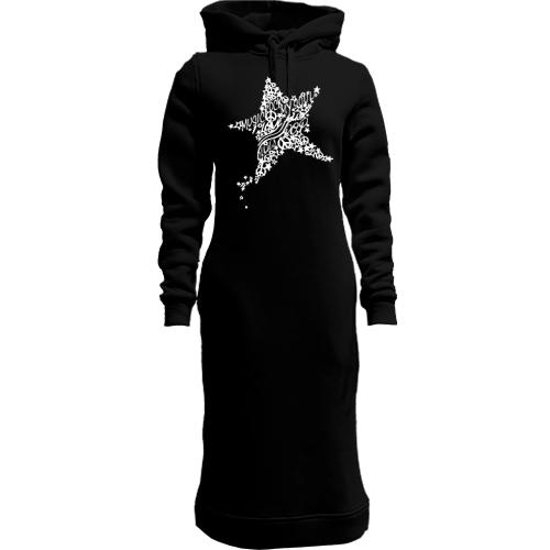 Женская толстовка-платье Peace Star Звезда