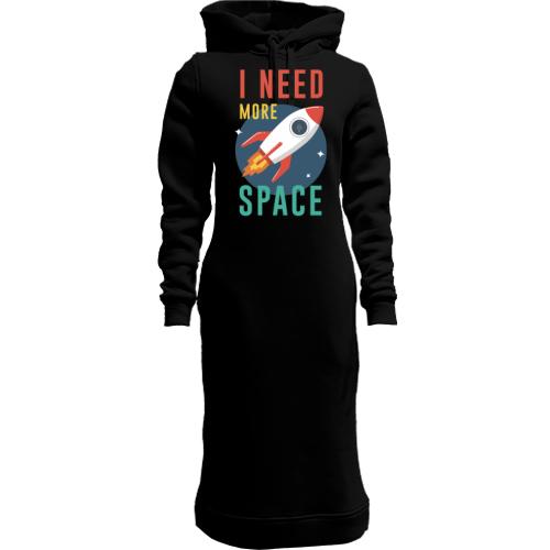Женская толстовка-платье I need more space