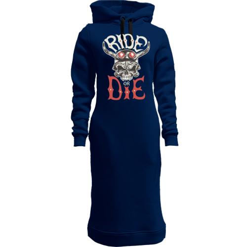 Женская толстовка-платье Ride or Die с черепом