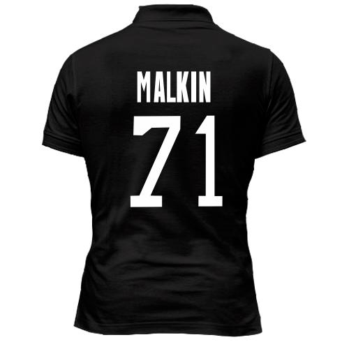 Футболка поло Evgeni Malkin