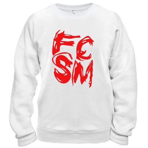 Свитшот FCSM