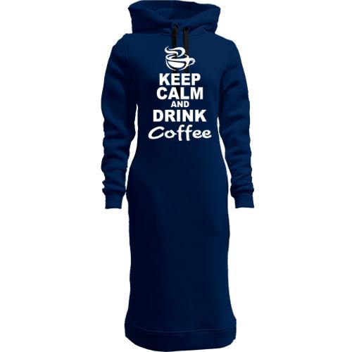 Женская толстовка-платье Keep Calm and Drink Coffee