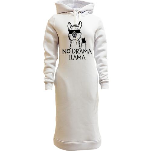 Женская толстовка-платье No Drama LLama