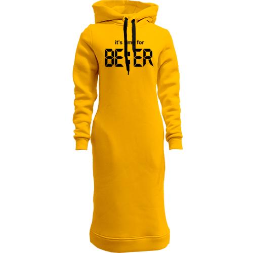 Женская толстовка-платье It's time for Beer