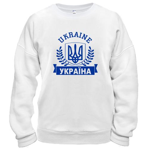 Світшот Ukraine - Україна