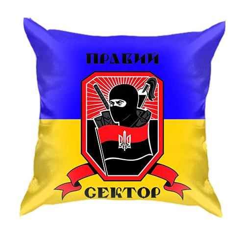 3D подушка с Правым сектором и флагом Украины