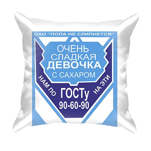 3D подушка с надписью 