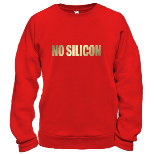 Свитшот No silikon