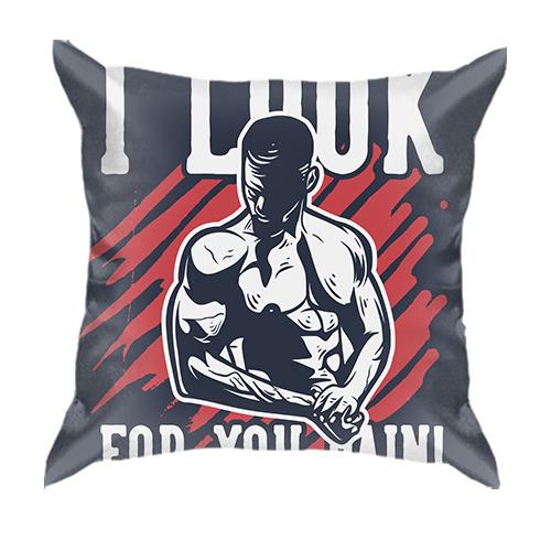 3D подушка I look for you pain