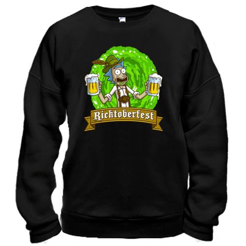 Свитшот Ricktoberfest