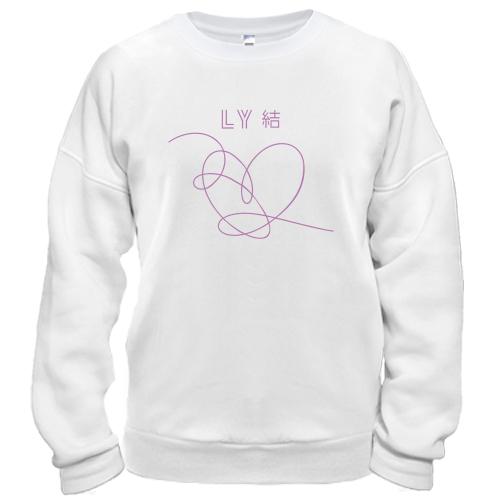 Свитшот BTS Love Yourself