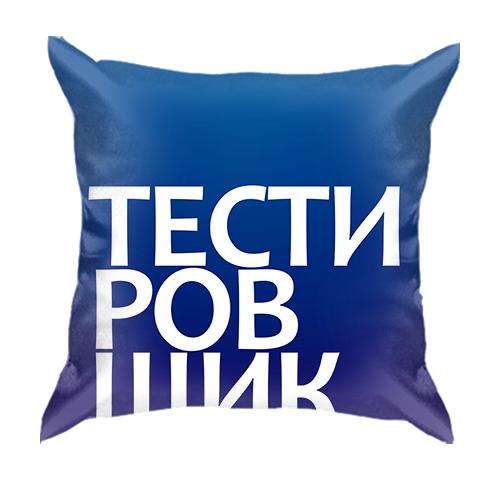 3D подушка ТЕСТИРОВЩИК