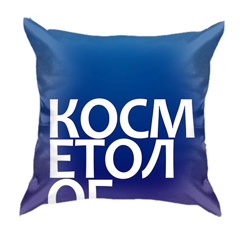 3D подушка КОСМЕТОЛОГ