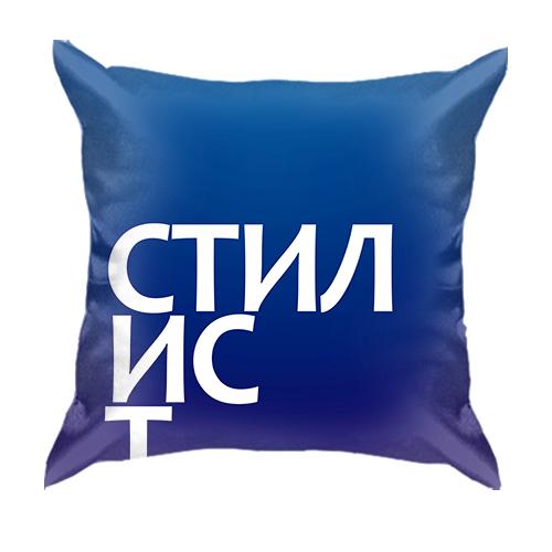 3D подушка СТИЛИСТ