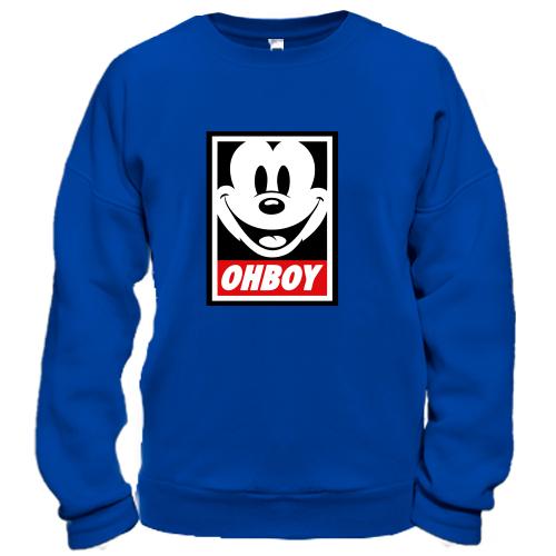 Світшот Ohboy