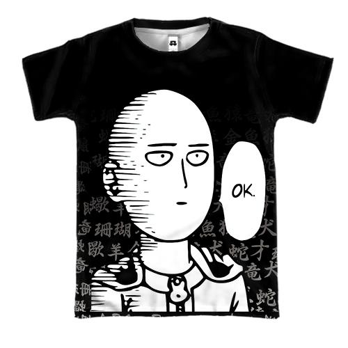 3D футболка Сайтама на фоне иероглифов