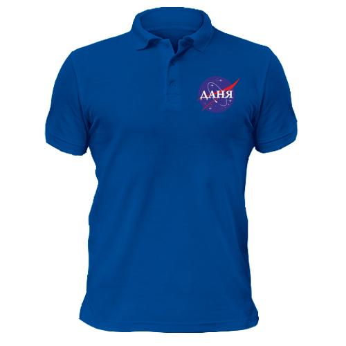Футболка поло Даня (NASA Style)