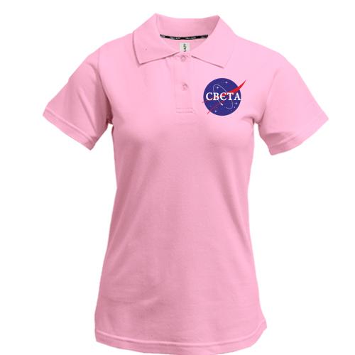 Жіноча футболка-поло Свєта (NASA Style)