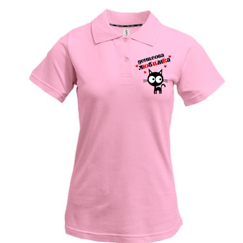 Жіноча футболка-поло з написом 