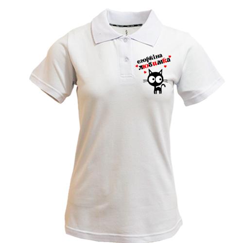 Жіноча футболка-поло з написом 