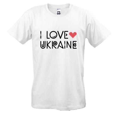Футболка I Love Ukraine (2)