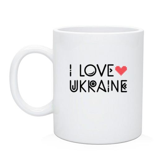 Чашка I Love Ukraine (2)