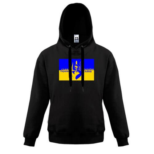 Дитяча толстовка Слава Україні (з силуетом козака)