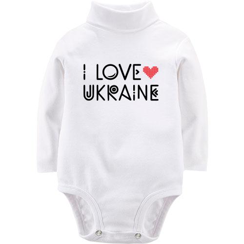 Детское боди LSL I Love Ukraine (2)