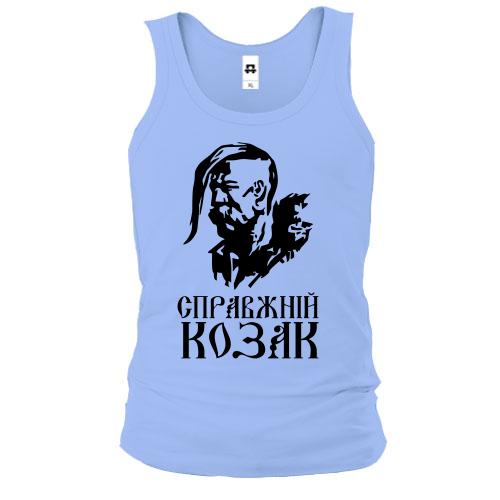 Майка Справжній козак