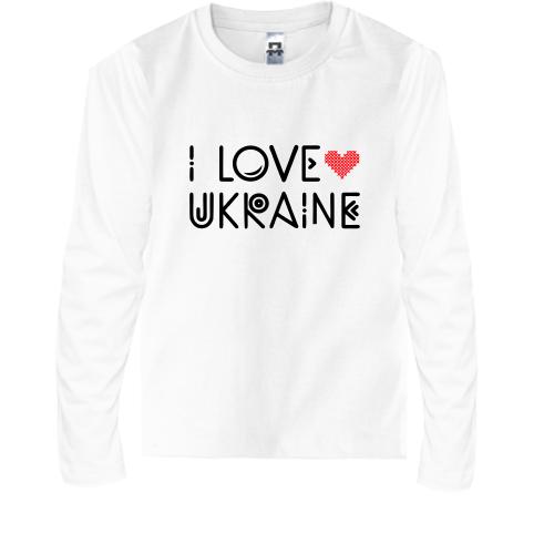 Дитяча футболка з довгим рукавом I Love Ukraine (2)