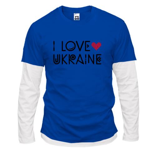 Комбинированный лонгслив I Love Ukraine (2)