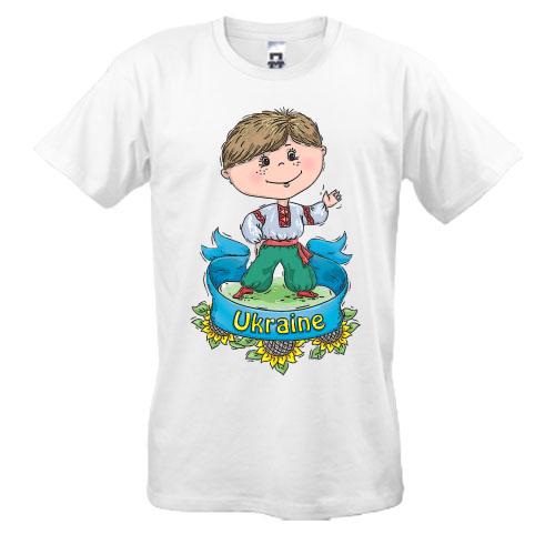 Футболка Ukraine (юний козак)